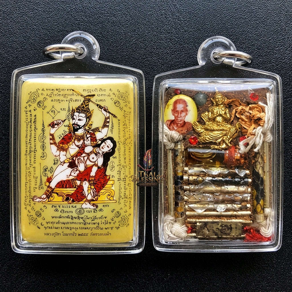 Master-Grade Esoteric Phet Phayathorn Embracing Consort Celestial Deity & Sovereign Maha Saneh Gold-Background Sacred Locket Thai Blessing Co By RURUECHA