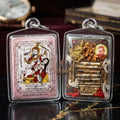 Master-Grade Esoteric Phet Phayathorn Oum Nang Maha Saneh Celestial Deity & Sovereign Attraction Medium Pink-Background Sacred Locket Thai Blessing Co By RURUECHA