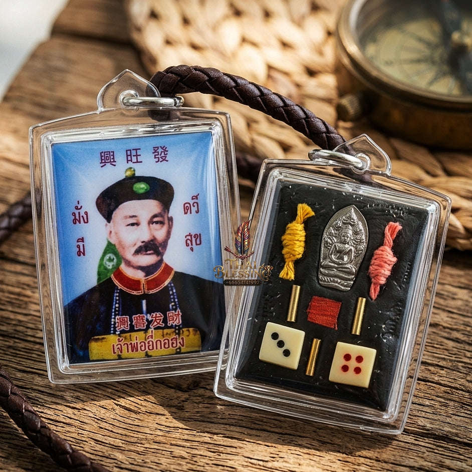 Master-Grade Esoteric Uncle Yi Ko Hong, God of Gambling, Embedded Phra Nak Prok Buddha, Lucky Dice & Dual Wealth Takrut Blue-Background Sacred Locket Edition Thai Blessing Co By RURUECHA