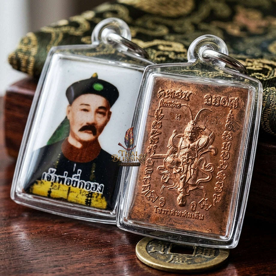 Master-Grade Esoteric Uncle Yi Ko Hong, God of Gambling, Lotteries & Sovereign Wealth White-Background Square Sacred Locket Edition Khru Ba Kritsana Thai Blessing Co By RURUECHA