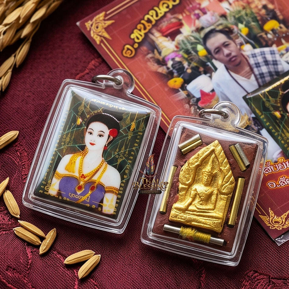 Master-Grade Lanna Esoteric Banana Tree Dryad & Sacred Herbal Matrix Locket Nang Tani Edition Achan Khongsak Mon Lanna 2015 Thai Amulet Collectible Thai Blessing Co By RURUECHA