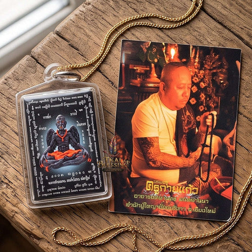 Master-Grade Lanna Esoteric Grandmaster Supreme Teacher Pu Kai Kaeo & Sovereign Wealth Protection Sacred Locket Edition Achan Nan Khong Mon Lanna 2023 Thai Amulet Collectible Thai Blessing Co By RURUECHA