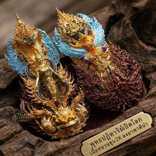 Master-Grade Phra Phuttha Pattiharn Paet Lok Sacred Chanuan 2K with Patina Enameling Nagaprok Back Garuda Sacred Casting Thai Blessing Co By RURUECHA