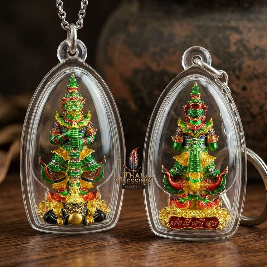 Master-Grade Thao Wessuwan-No Sub Suwan Divine Gold Alloy Plated Green Enamel Body Royal Enameled Edition Wat Pa Phanom Chai Sisaket Thai Amulet Collectible Thai Blessing Co By RURUECHA