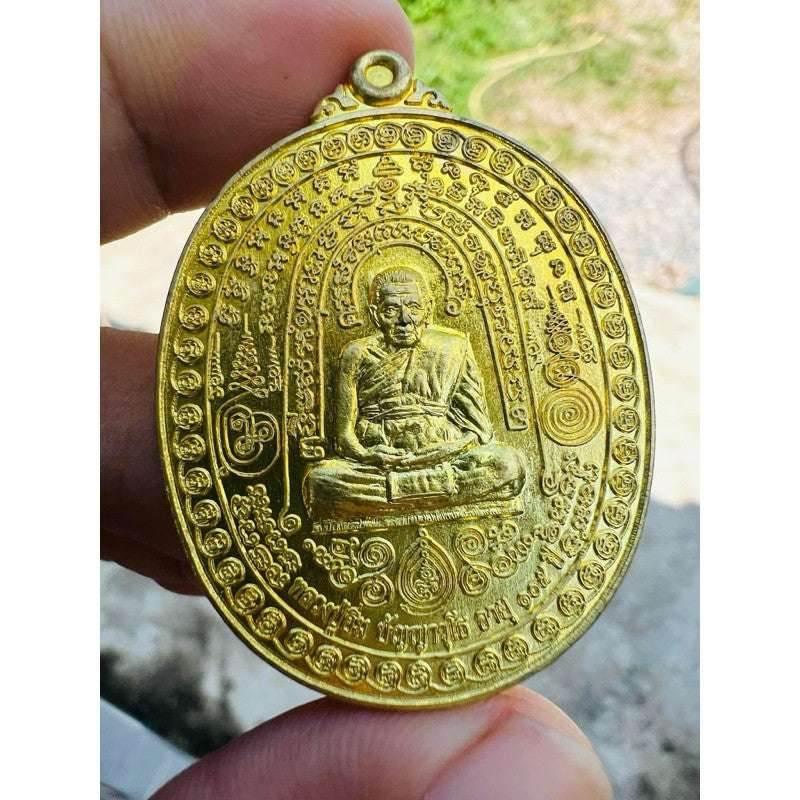 Master Yantra Amulet - LP Im's 1st Edition Sacred Talisman for Ancient Protection, Invincibility & Divine Merit from Nakhon Si Thammarat Thongthip