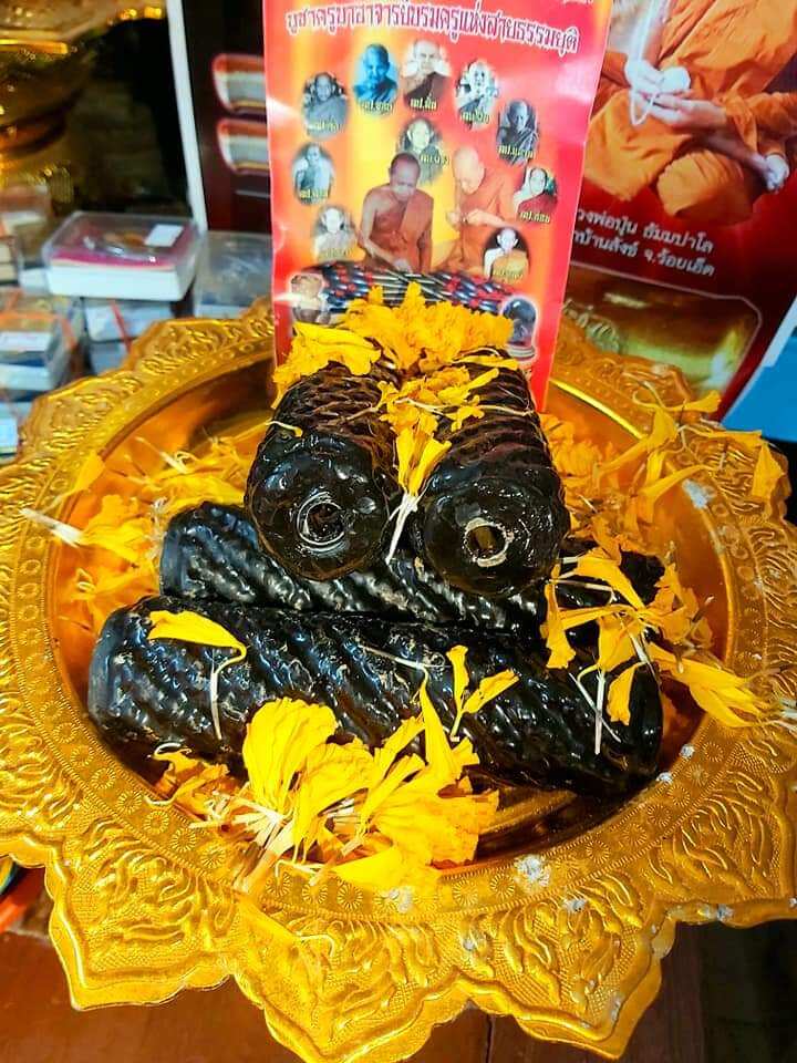 Millionaire Takrud Amulet for Wealth - Ultimate Prosperity Booster for Abundance