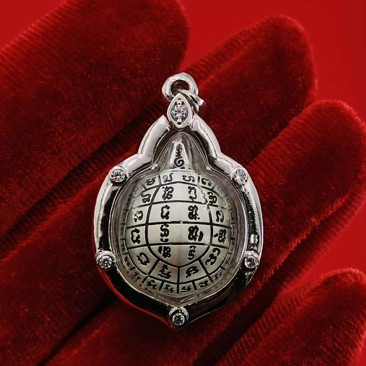 Millionaire Turtle Amulet for Wealth, Prosperity, and Longevity Default Title