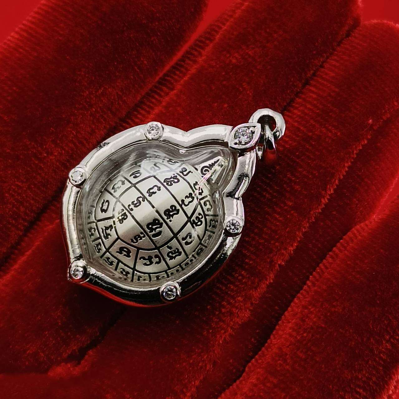 Millionaire Turtle Amulet for Wealth, Prosperity, and Longevity