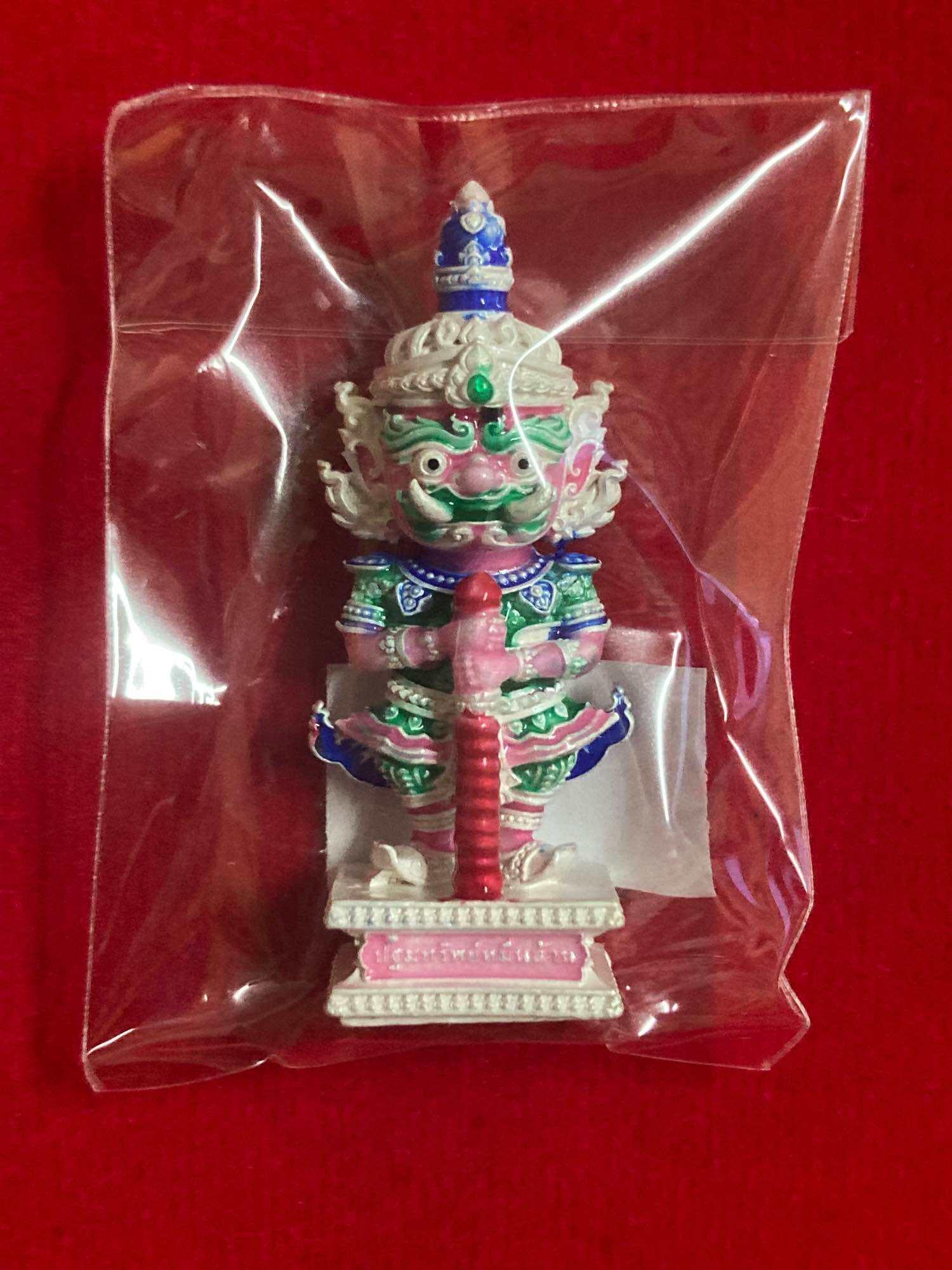 Mini Kuvera Amulet for Wealth - Pathom Sap Million-Billion Edition pink