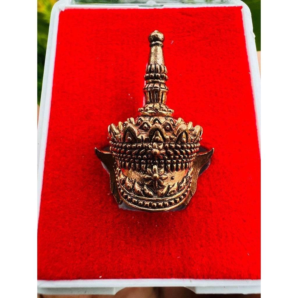 Mini Manora Crown Amulet - 2021 First Edition | Red Lightning Material | Thai Talisman for Power, Luck & Success