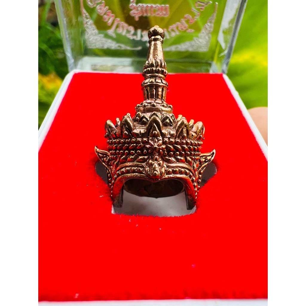 Mini Manora Crown Amulet - 2021 First Edition | Red Lightning Material | Thai Talisman for Power, Luck & Success