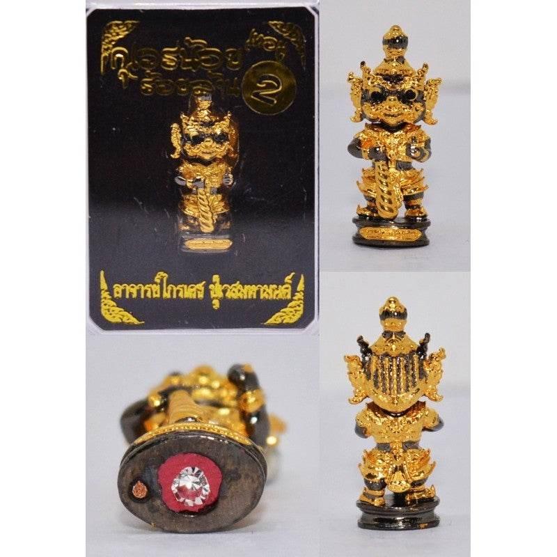 Mini Wealth Amulet for Business Success - Enhance Prosperity with Thai Luck Charm ทอง ดำ กายนิลกาฬ