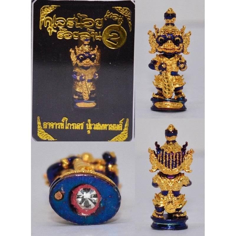 Mini Wealth Amulet for Business Success - Enhance Prosperity with Thai Luck Charm ทอง ม่วง กายอัมฤทธิ์