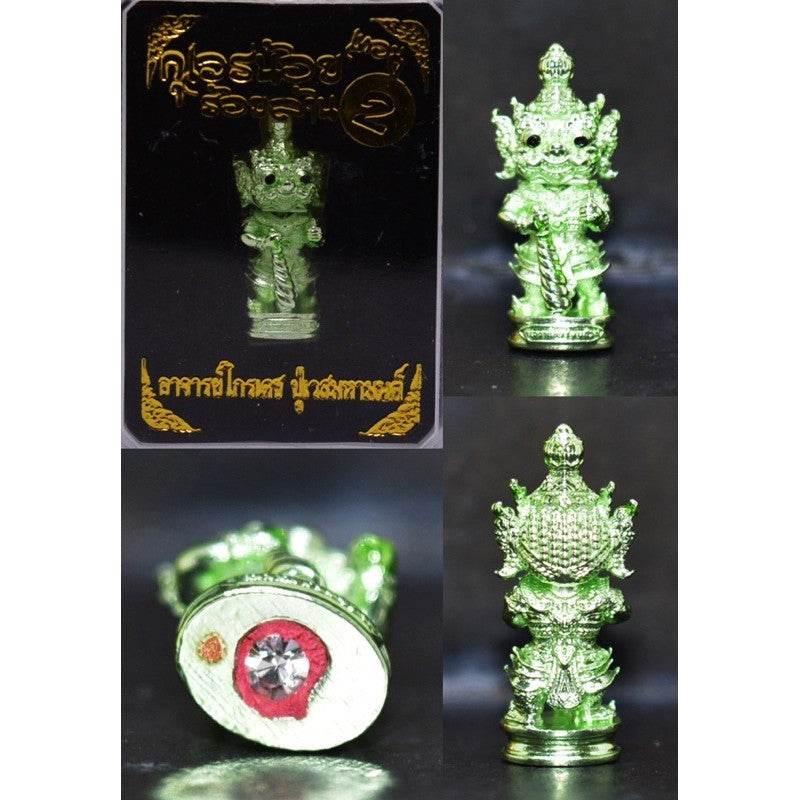 Mini Wealth Amulet for Business Success - Enhance Prosperity with Thai Luck Charm เขียวหยก