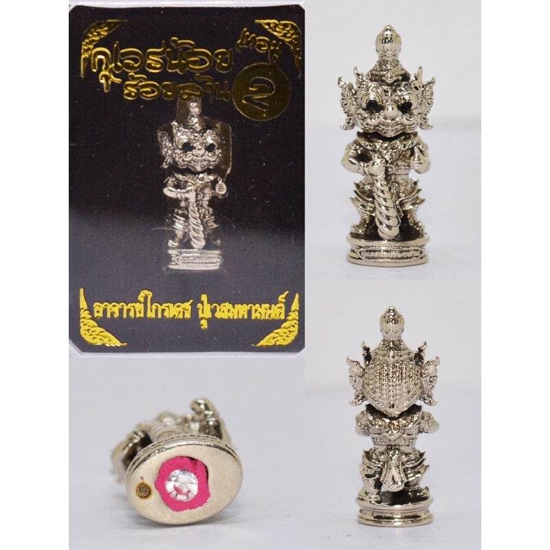Mini Wealth Amulet for Business - Thai Luck Charm One-Sake.com ทอง/ม่วง กายอัมฤทธิ์ เพ้นสี ชุบทอง เพ้นสี-ชุบทอง-ทอง/ม่วง กายอัมฤทธิ์-ทอง/ดำ กายนิลกาฬ-ทับทิม-เขียวมรกต-2k เงิน/ทอง-ประกายม่วง-3k-เขียวหยก-2k เงิน/พิ้งค์-ซาตินเงิน-ทองขาว-สัตตะ-