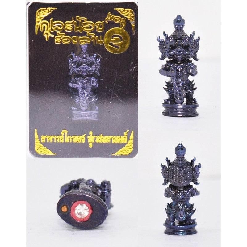 Mini Wealth Amulet for Business Success - Enhance Prosperity with Thai Luck Charm ประกายม่วง