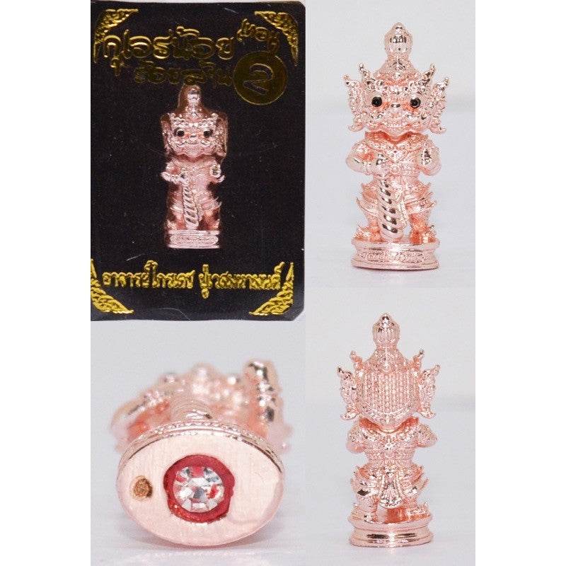 Mini Wealth Amulet for Business - Thai Luck Charm One-Sake.com ทอง/ม่วง กายอัมฤทธิ์ เพ้นสี ชุบทอง เพ้นสี-ชุบทอง-ทอง/ม่วง กายอัมฤทธิ์-ทอง/ดำ กายนิลกาฬ-ทับทิม-เขียวมรกต-2k เงิน/ทอง-ประกายม่วง-3k-เขียวหยก-2k เงิน/พิ้งค์-ซาตินเงิน-ทองขาว-สัตตะ-