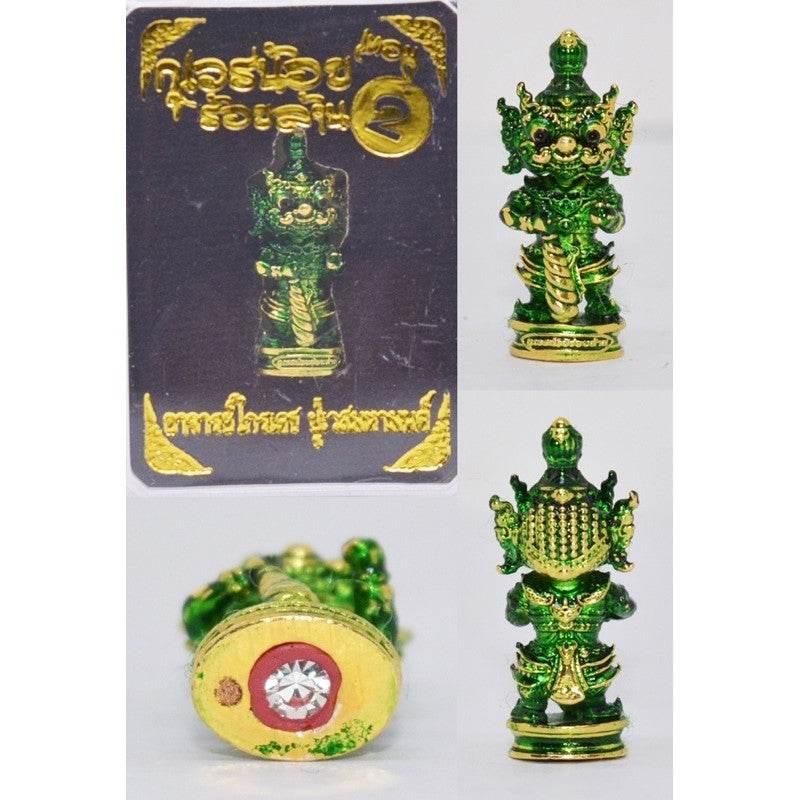 Mini Wealth Amulet for Business Success - Enhance Prosperity with Thai Luck Charm เขียวมรกต