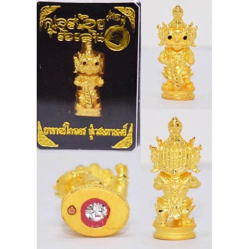 Mini Wealth Amulet for Business Success - Enhance Prosperity with Thai Luck Charm ชุบทอง