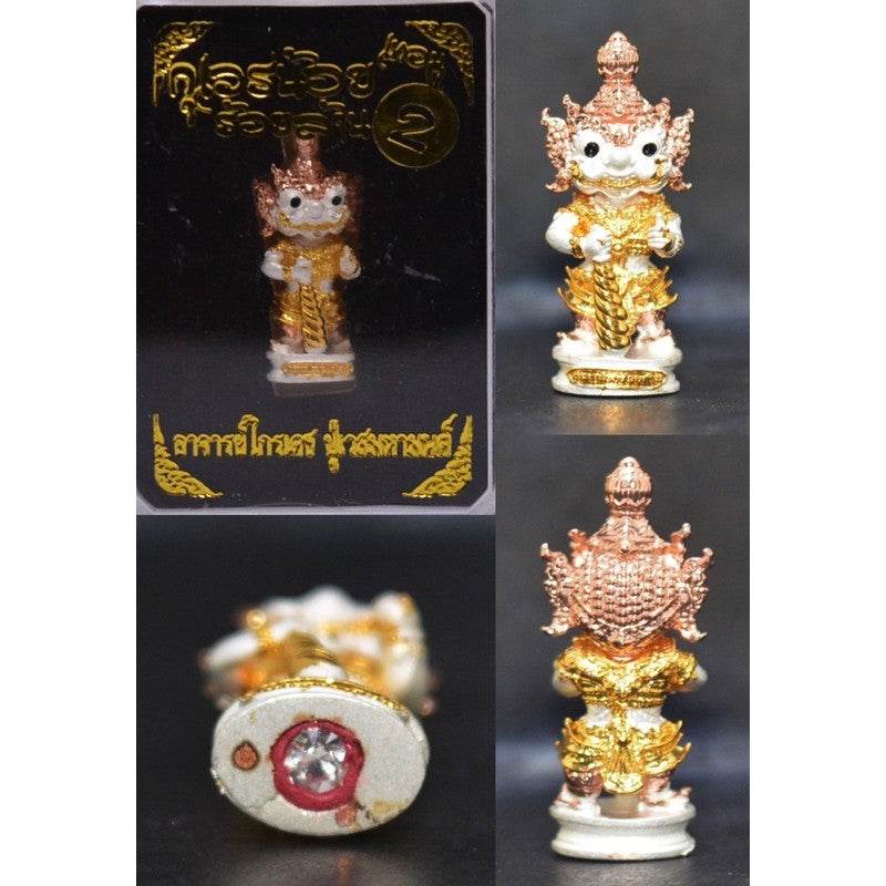 Mini Wealth Amulet for Business - Thai Luck Charm One-Sake.com ทอง/ม่วง กายอัมฤทธิ์ เพ้นสี ชุบทอง เพ้นสี-ชุบทอง-ทอง/ม่วง กายอัมฤทธิ์-ทอง/ดำ กายนิลกาฬ-ทับทิม-เขียวมรกต-2k เงิน/ทอง-ประกายม่วง-3k-เขียวหยก-2k เงิน/พิ้งค์-ซาตินเงิน-ทองขาว-สัตตะ-