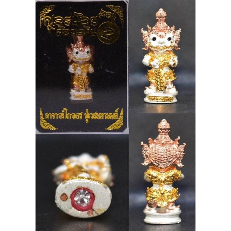 Mini Wealth Amulet for Business Success - Enhance Prosperity with Thai Luck Charm