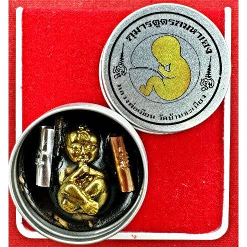 Mini Wealth Guardian Figurine with Black Wax Inlay for Abundance and Prosperity - 招财迷你守护雕像蕴含黑蜡精华助力财富与成功 Default Title