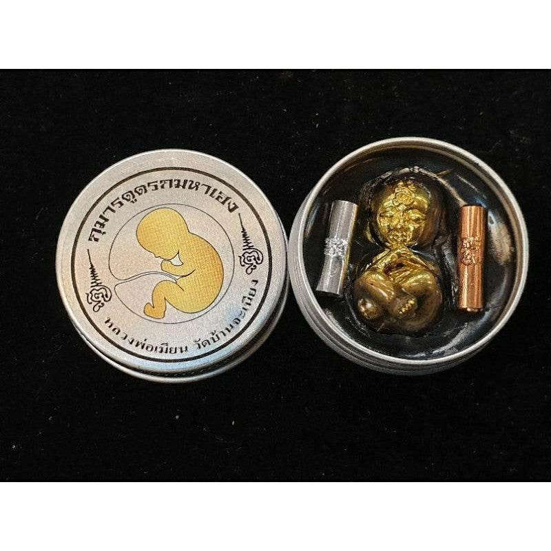 Mini Wealth Guardian Figurine with Black Wax Inlay for Abundance and Prosperity - 招财迷你守护雕像蕴含黑蜡精华助力财富与成功