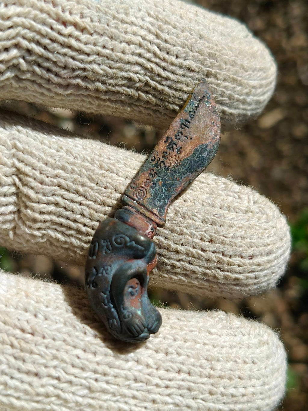 Mit Mor Amulet for Protection - Thai Figurine Ornament for Safety and Wellbeing