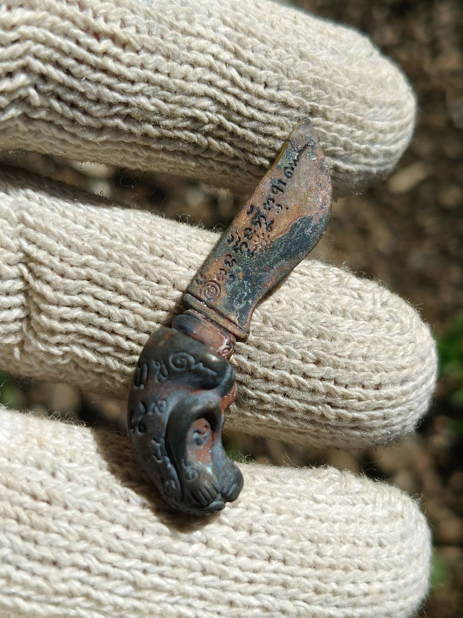 Mit Mor Amulet for Protection - Thai Figurine Ornament for Safety and Wellbeing