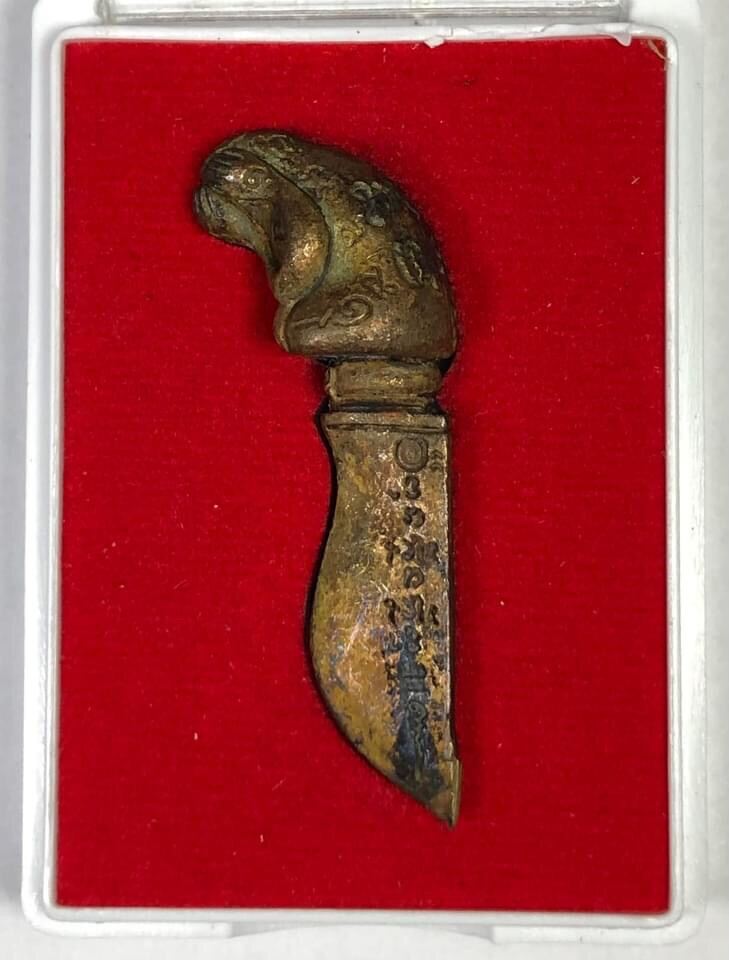 Mit Mor Amulet for Protection - Thai Figurine Ornament for Safety and Wellbeing