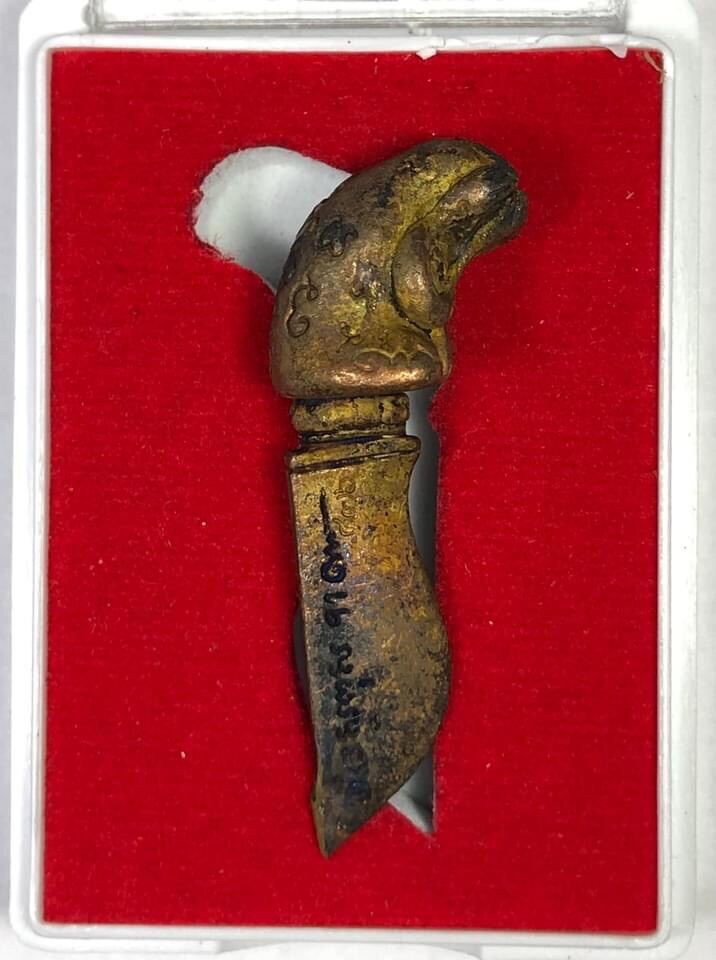 Mit Mor Amulet for Protection - Thai Figurine Ornament for Safety and Wellbeing