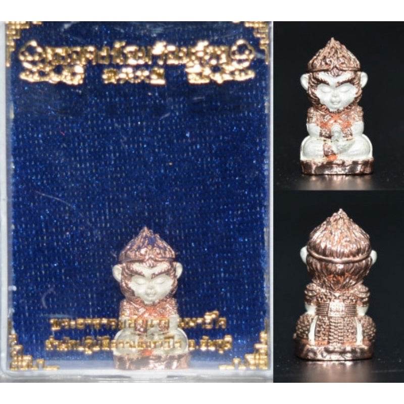 Monkey King fortune amulet from Thai Blessing Co, crafted with fine details for wealth and protection