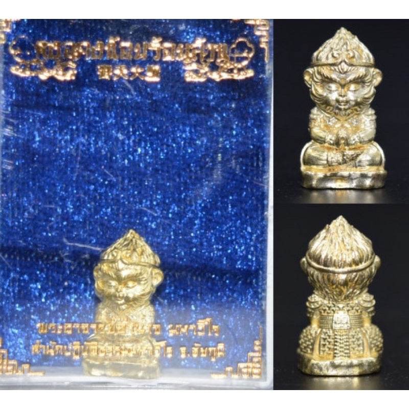 Monkey King fortune amulet in gold color, intricately detailed with a protective aura for prosperity and luck