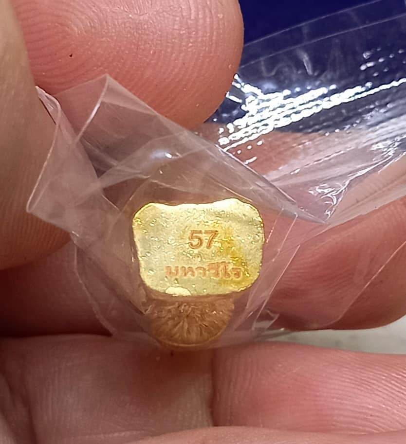 Monkey King fortune amulet sealed in packaging for good luck and positive energy