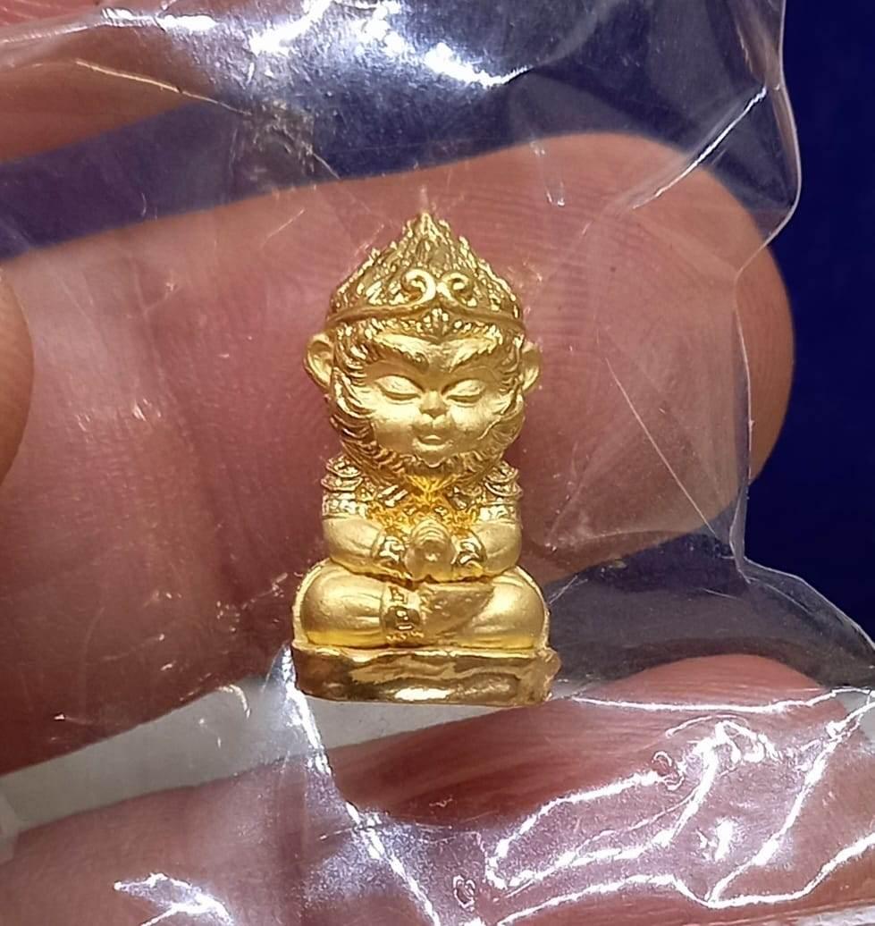 Monkey King Fortune Amulet by Phra Ajarn Amnat - Mahaviro's Power Charm