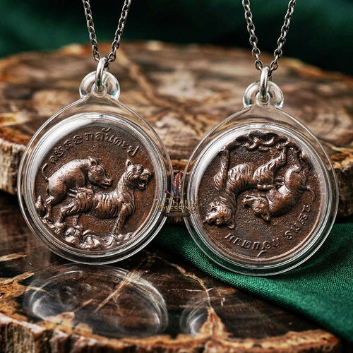 Moo Pi Suea Coin Thai Amulet Protection talisman good luck charm spiritual jewelry Sacred Pig Mating Tiger Alchemy Coin Wealth Elevation & Satin Red Bronze
