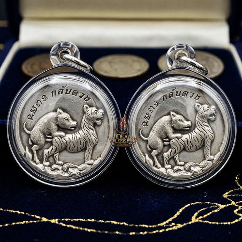 Moo Pi Suea Coin Thai Amulet Protection talisman good luck charm spiritual jewelry Sacred Pig Mating Tiger Alchemy Coin Wealth Elevation & Satin Silver Bronze