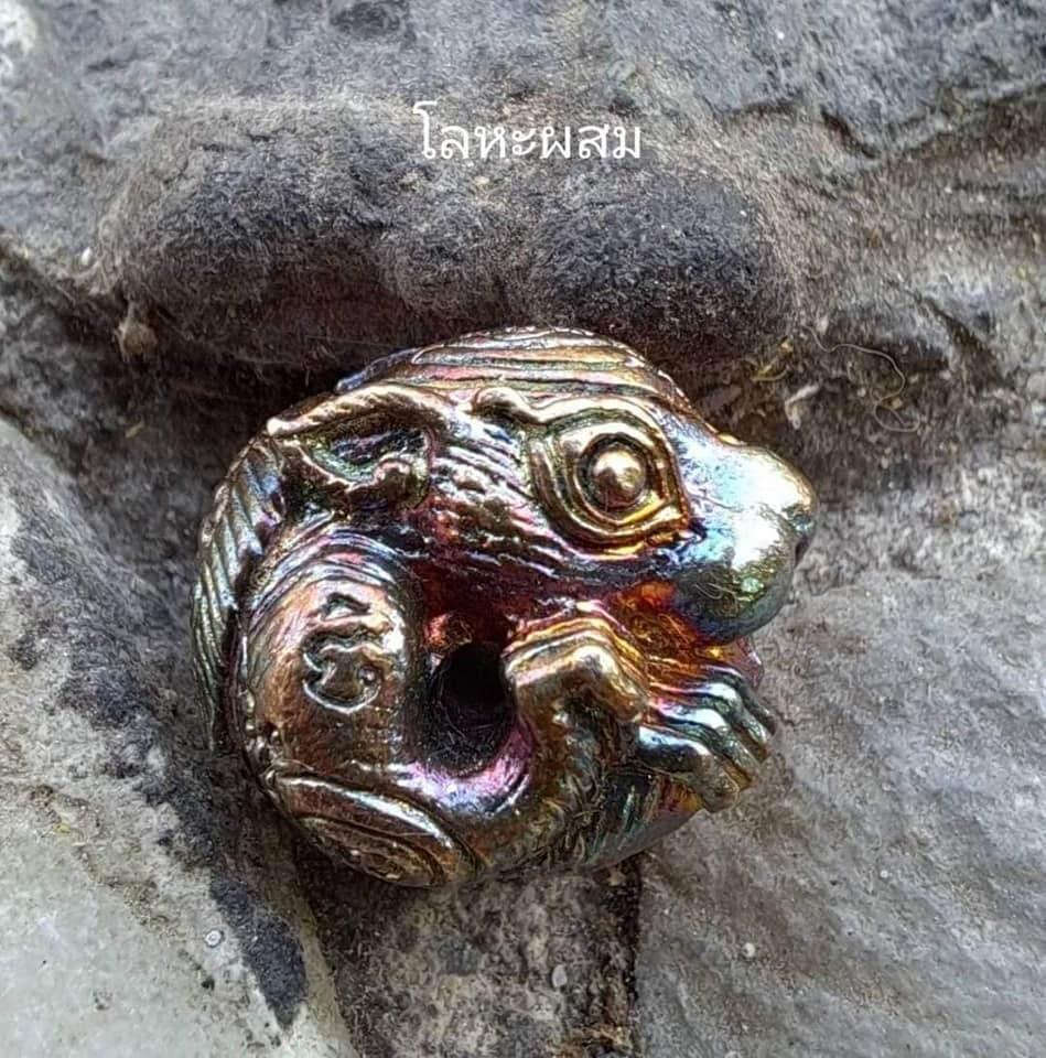 Mystical White Squirrel Amulet Ball – Celestial Desire Edition 白灵松鼠招财法珠・天神迷情版