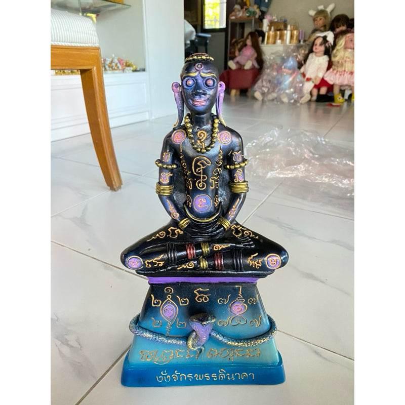 Naga Emperor Ngang Statue Thai Home Decor Default Title