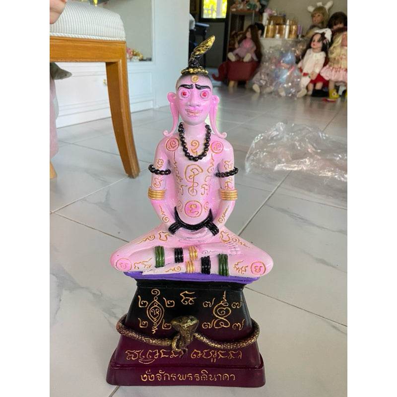 Naga Emperor Ngang Statue Thai Home Decor One-Sake.com Default Title Default Title-