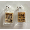 Nah Rue Cha Amulet - Thai Success Blessing Amulet for Prosperity Default Title