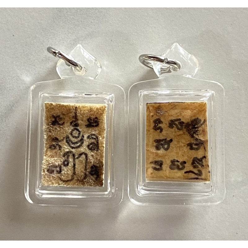 Nah Rue Cha Success Amulet by - Thai Blessing One-Sake.com Default Title Default Title-