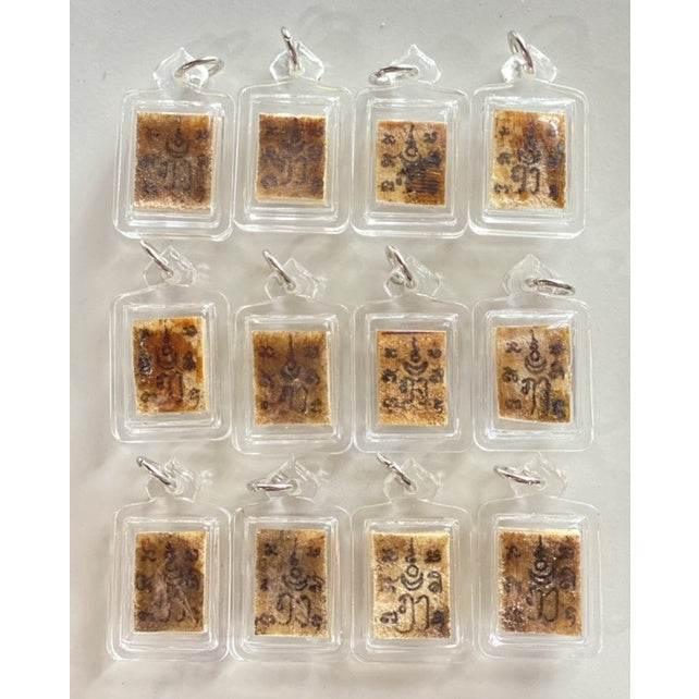 Nah Rue Cha Amulet - Thai Success Blessing Amulet for Prosperity