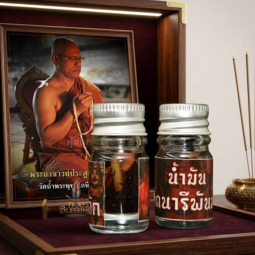 ✨ Nam Man Chet Nari Phan Lak "Mongkut Nang" (Seven Maidens Around a Pillar Charm Oil - Queen's Crown Edition, 2567 / 2024)