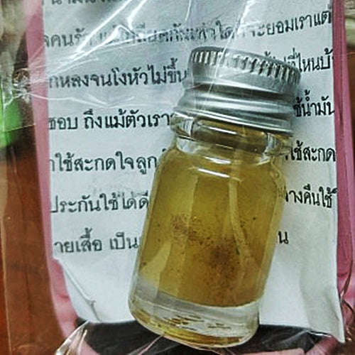 ✨ Nam Man Khun Phaen Sakot Thap Maha Saneh, Metta, Seduction & Trade Success Edition, Thai Blessing Co By RURUECHA
