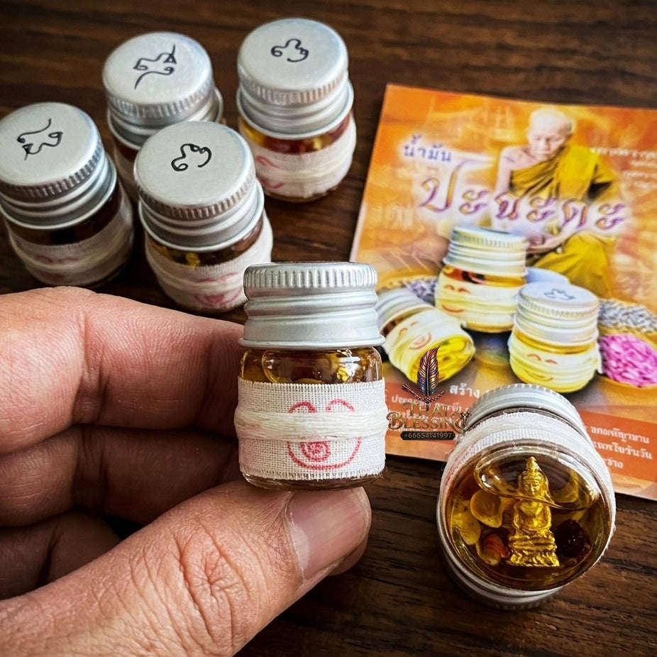 ✨ Nam Man Pa Chada Pa Chada Occult Charm Oil, Unlock Overwhelming Primal Seduction, Irresistible Magnetic Attraction, and Absolute Devotion