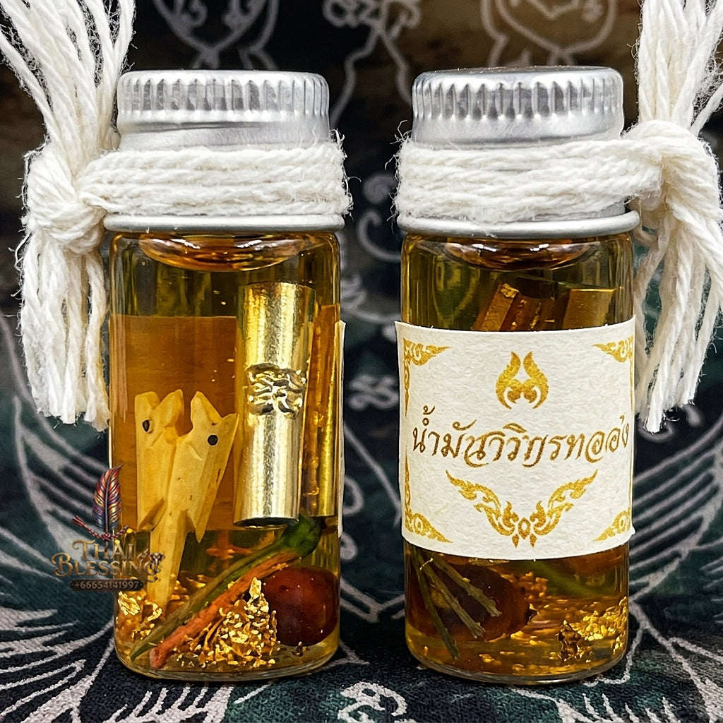 ✨ Nam Man Salika Long Rang (Master-Grade Lost-In-The-Nest Salika Charm Oil - Supreme Speech Persuasion, Seduction, & Commerce Edition, 2566 / 2023) - Kruba Baeng / Wat Ban Tanod