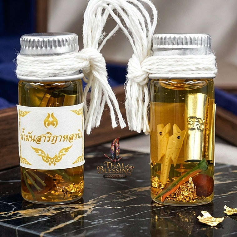 ✨ Nam Man Salika Long Rang (Master-Grade Lost-In-The-Nest Salika Charm Oil - Supreme Speech Persuasion, Seduction, & Commerce Edition, 2566 / 2023) - Kruba Baeng / Wat Ban Tanod
