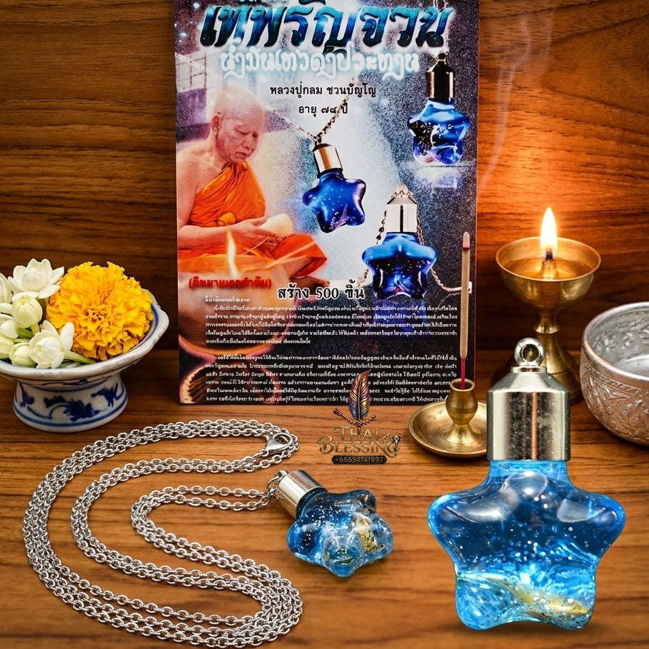 ✨ Nam Man Thep Ruan Pendant / Locket : Ultimate Divine Enchantment & Eloquence Attraction Oil (2568 / 2025 Edition)