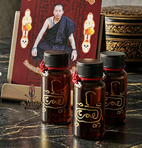 ✨ Namman Phrai Mae Yi Wa (Master-Grade Phrai Mae Yi Wa Necromantic Charm Oil - Supreme Love, Lust, & Primal Magnetism Thai Blessing Co By RURUECHA